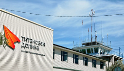 Росатом построит в Свердловской области завод композитов